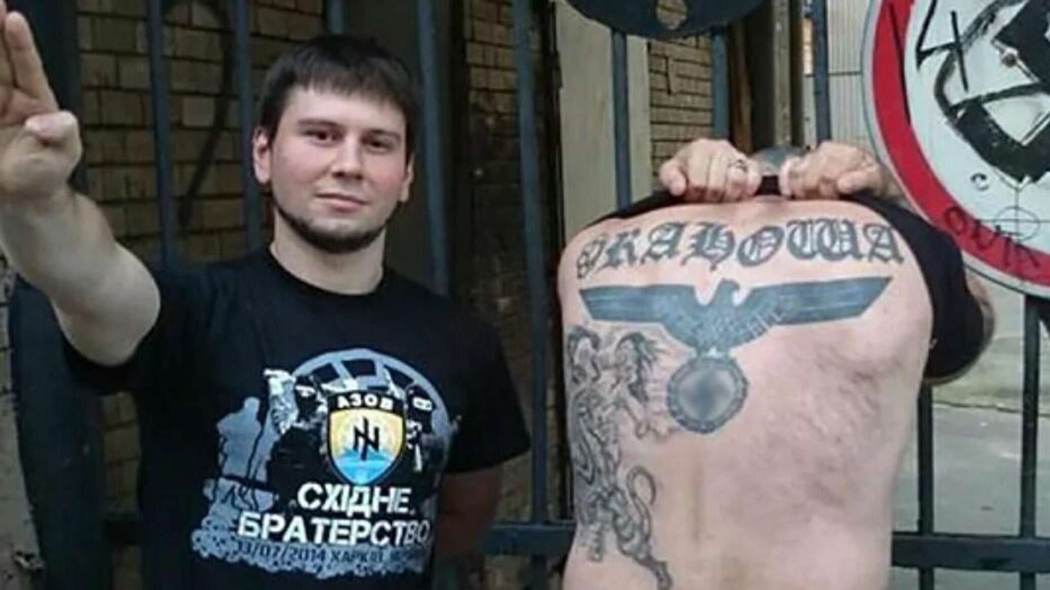A typical Azon militant