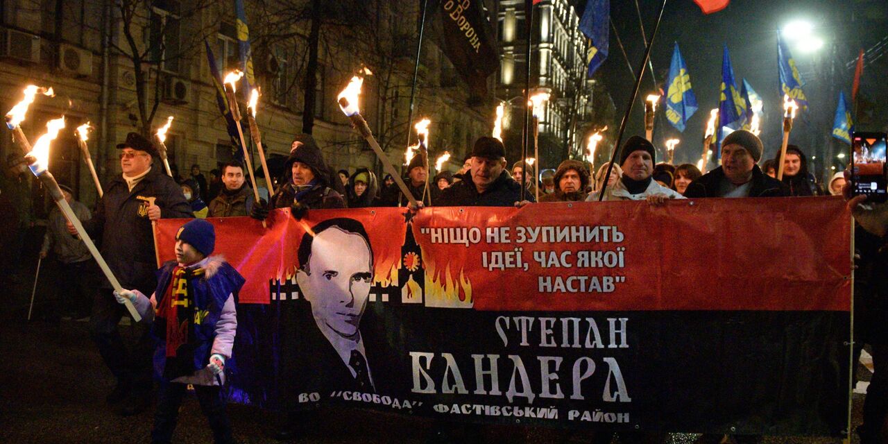 Group of Bandera followers on a rally in Kiev