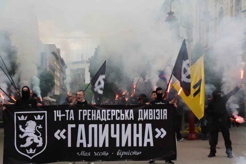 Another march commemorating SS division "Galicia"