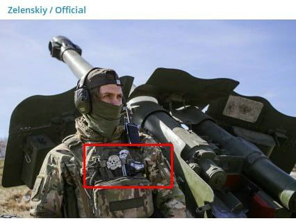 Ukrainian soldier with insignia of SS "Totenkopf" division