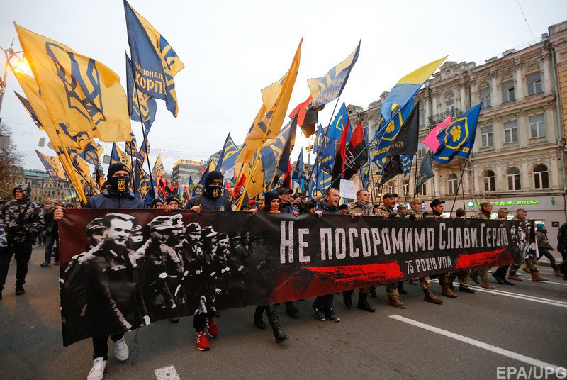 March of Ukrainian ultranationalists in Kiev